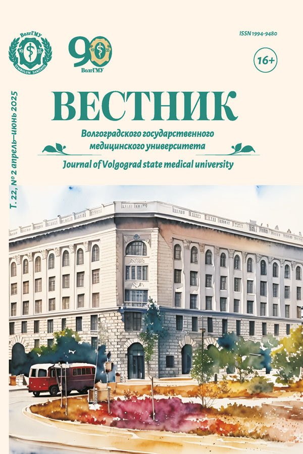 Бет Тақырыбының Логотипі