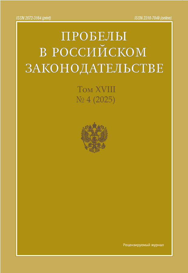 Бет Тақырыбының Логотипі