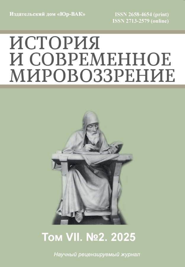 Бет Тақырыбының Логотипі