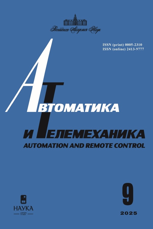 Логотип Заголовка Страницы