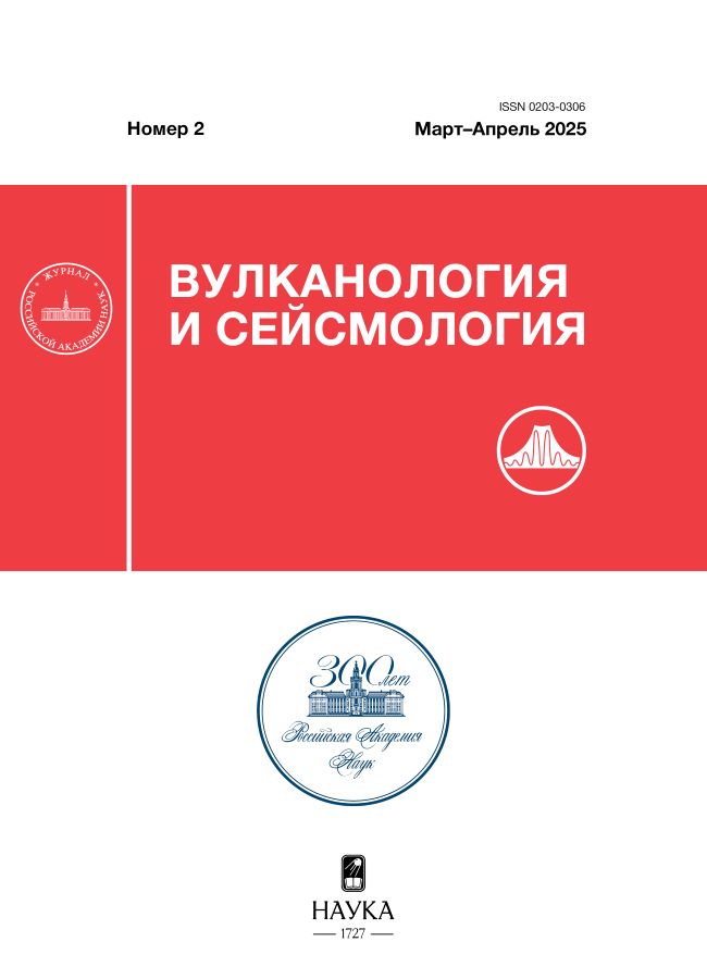Бет Тақырыбының Логотипі