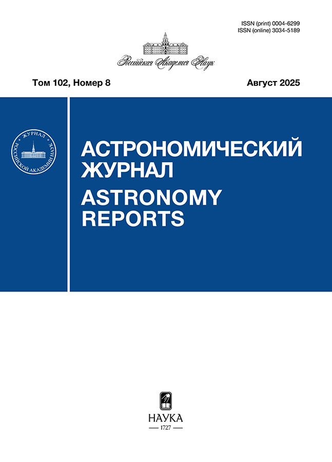 Логотип Заголовка Страницы