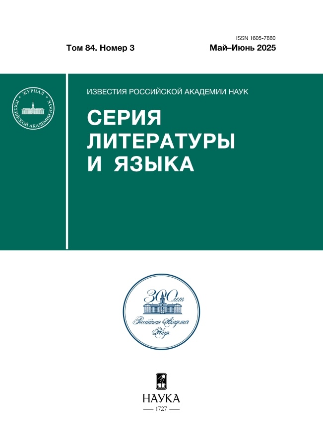 Логотип Заголовка Страницы
