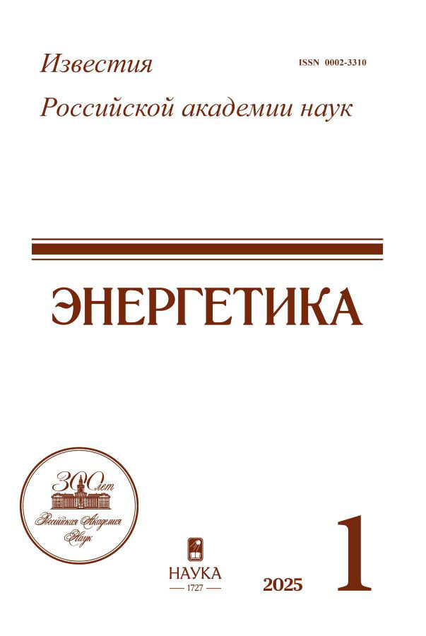 Мұқаба
