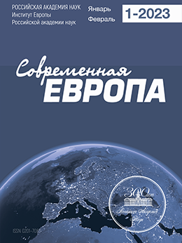 Бет Тақырыбының Логотипі