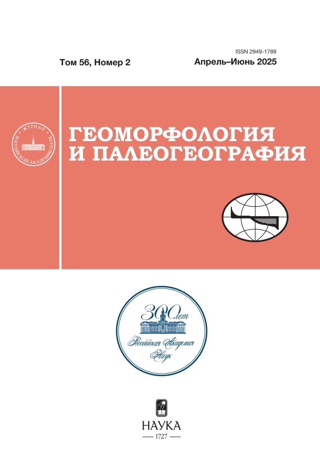 Бет Тақырыбының Логотипі