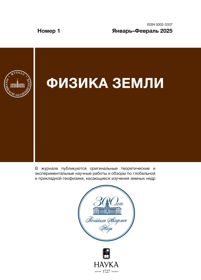 Бет Тақырыбының Логотипі