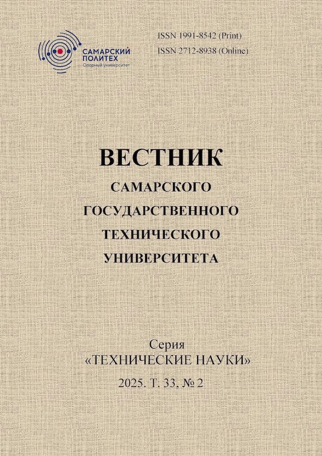 Бет Тақырыбының Логотипі